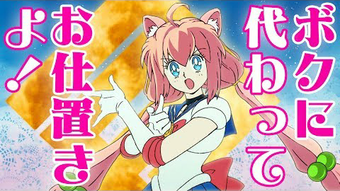 【猫宫日向】我告诉你我猫宫的表现